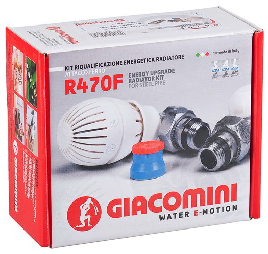 Комплект радиатора Giacomini R470FX023 (осевой)